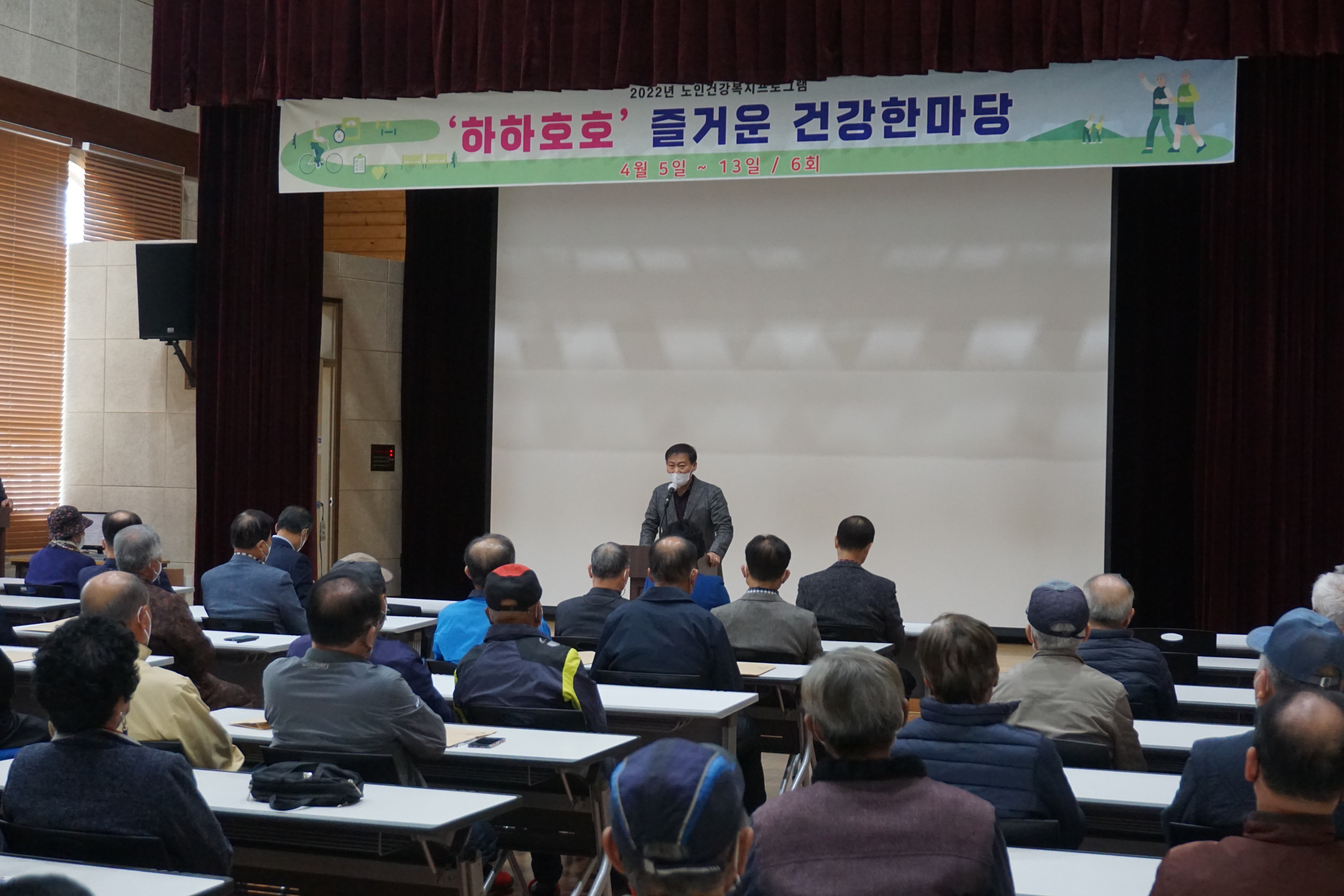 전춘성 진안군수 인사말씀